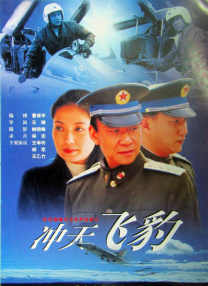 野兽女孩